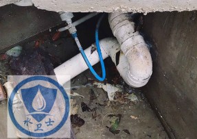 大洼区水管漏水检测公司6